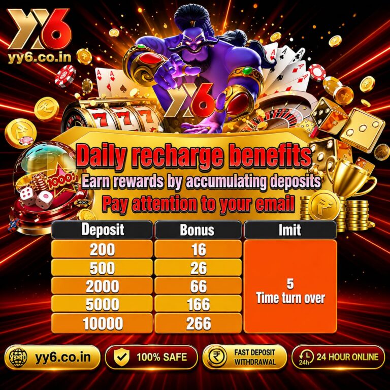 YY6 daily recharge rewards banner with bonus and deposit information